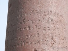 Индия, день второй - Дели и дорога в Джайпур