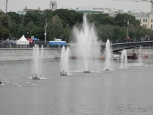 Альбом отзыва "Гуляем по Москве"