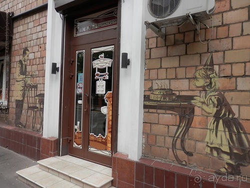 Гуляем по Москве