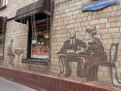 Гуляем по Москве