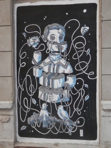 Малага, день первый