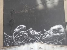 Малага, день первый