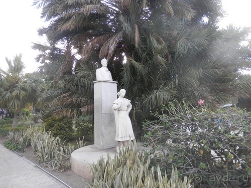 Малага, день первый