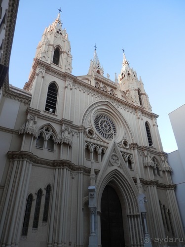 Малага, день первый