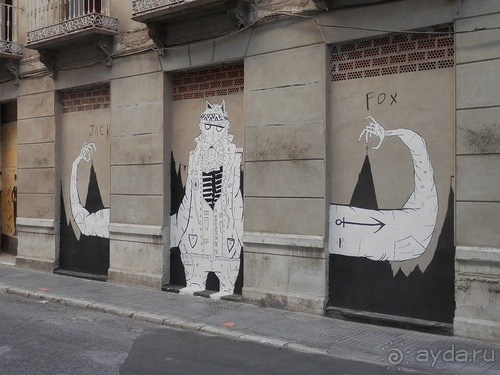 Малага, день первый