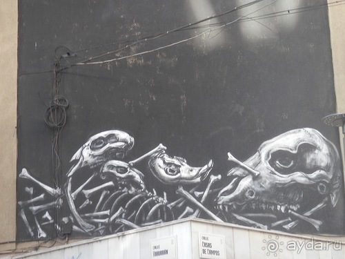 Малага, день первый