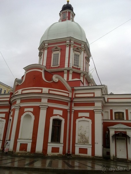 Вернулся из Петербурга