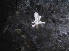 Исландия, день седьмой