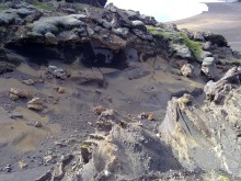 Исландия, день седьмой