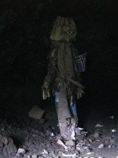 Исландия, день седьмой