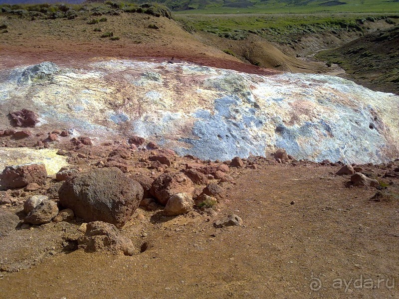 Исландия, день седьмой