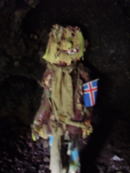 Исландия, день седьмой