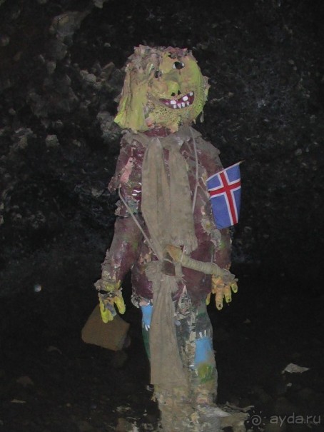 Исландия, день седьмой