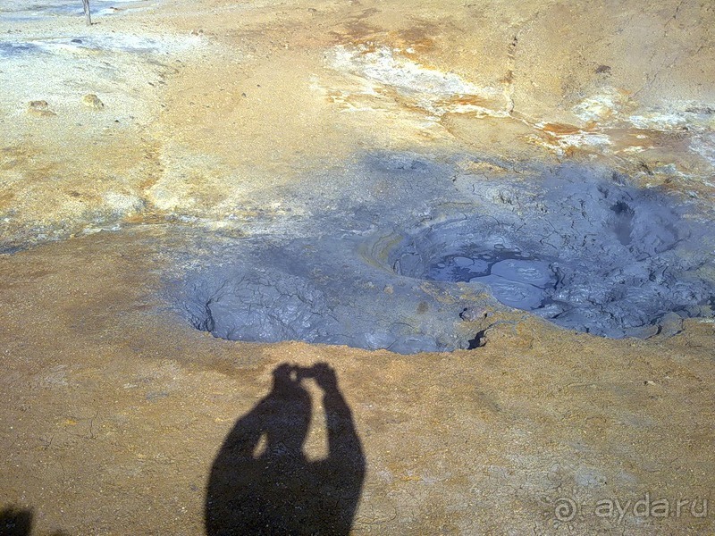 Исландия, день седьмой