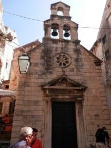 В Дубровник на выходные с хвостиком