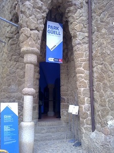 Барселона - парк Гуэль и еще немного