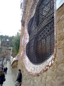 Барселона - парк Гуэль и еще немного