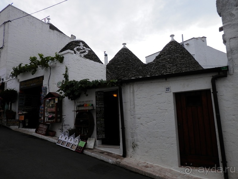 Пещера Кастеллано и Альберобелло