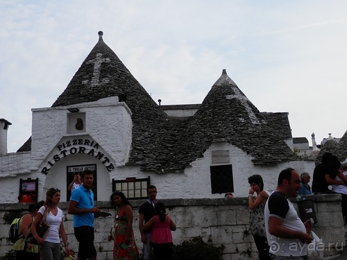 Пещера Кастеллано и Альберобелло