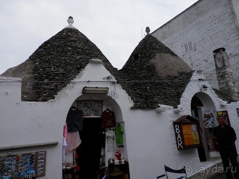 Пещера Кастеллано и Альберобелло