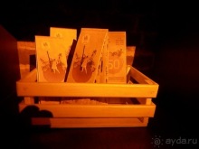 Львов - остатки фото