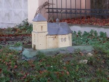 Львов - остатки фото