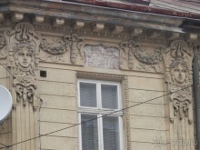 Львов - остатки фото