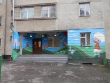 Альбом отзыва "Львов - день второй"