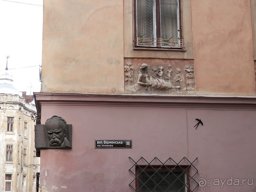 Львов - день второй