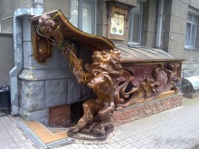 Весна, Киев