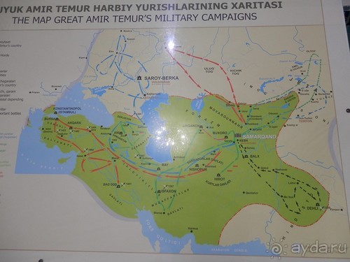 Самарканд, день первый
