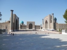 Самарканд, день первый