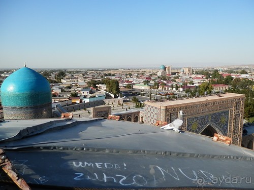 Самарканд, день первый