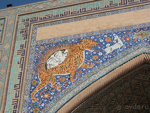 Самарканд, день первый