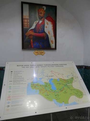 Самарканд, день первый