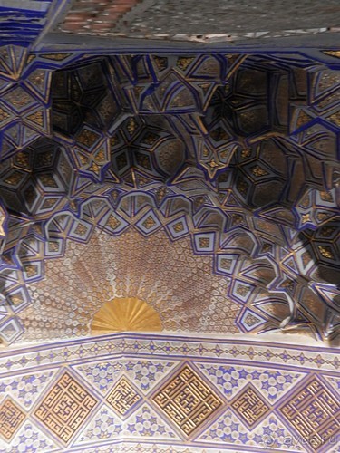 Самарканд, день первый