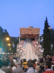 Гранада, день первый