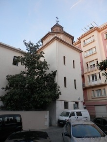 Гранада, день первый