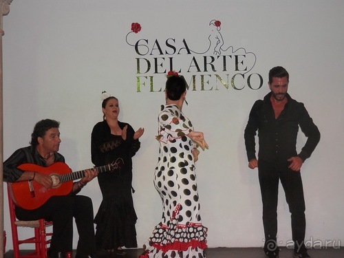 Гранада, день первый