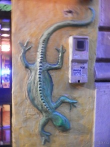 Гранада, день первый