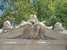 Гранада, день первый