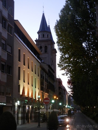 Гранада, день первый