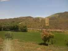 Гранада, день первый