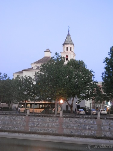 Гранада, день первый