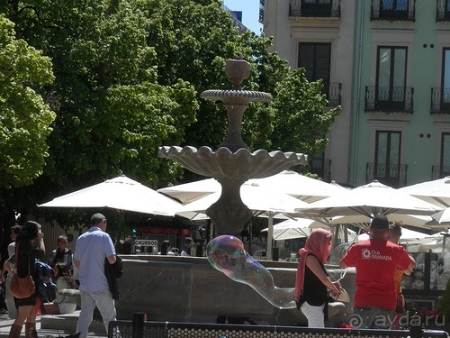 Гранада, день первый