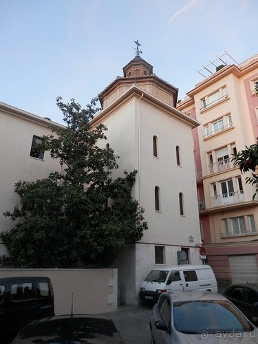 Гранада, день первый