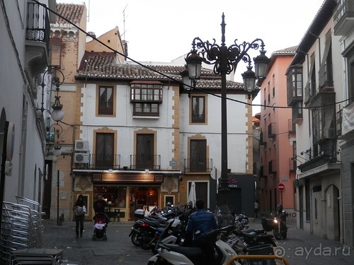 Гранада, день первый