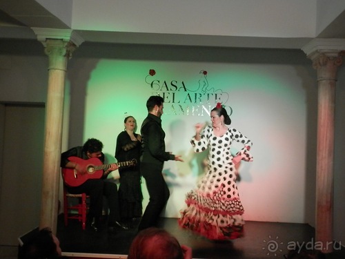 Гранада, день первый