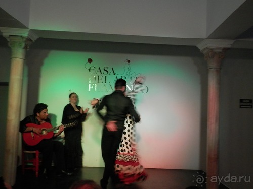 Гранада, день первый