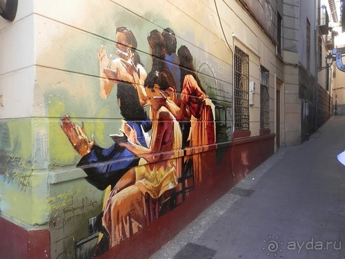 Гранада, день первый